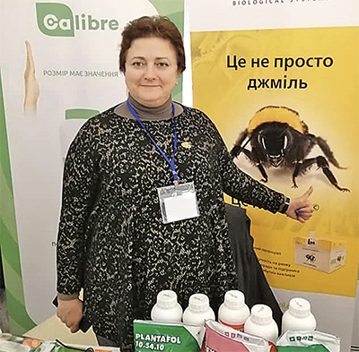 Олена Болтовська