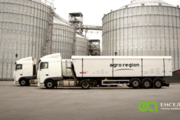 Enselco завершує інтеграцію активів «Агро-Регіон»