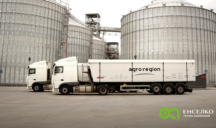 Enselco завершує інтеграцію активів «Агро-Регіон»