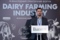 Форум Dairy Farming Industry стартує 11 лютого: останні години реєстрації