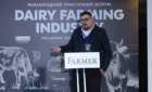 Міжнародний практичний форум DAIRY FARMING INDUSTRY, 11-12 березня 2026