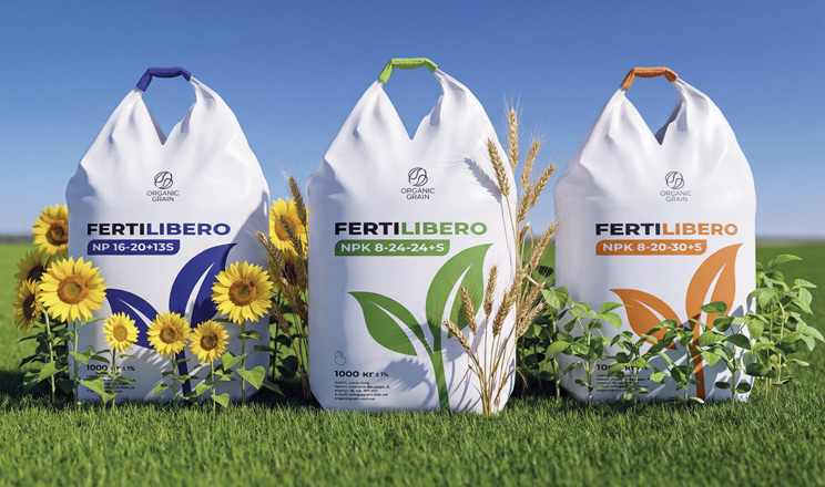 Основа врожаю