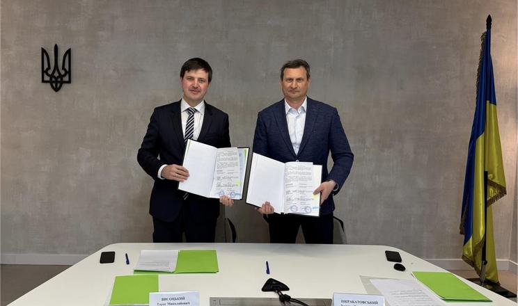 В Україні розвиватимуть систему банків продовольства