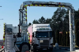 На українсько-польському кордоні  запрацювали мобільні сканери