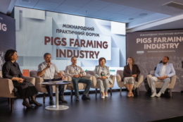 На форумі Pigs Farming Industry дискутуватимуть про виклики для свинарського бізнесу