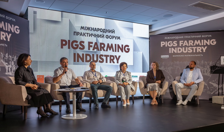 На форумі Pigs Farming Industry дискутуватимуть про виклики для свинарського бізнесу