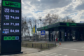 Мережа UPG першою знизила ціни на бензин та дизельне пальне