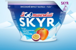 В асортименті ТМ «Яготинський» з'явився скир із високим умістом білка