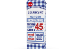Лінійка ТМ «Селянське» поповнилася молоком із високим умістом білка