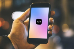 Ягідники та овочівники отримають фінансову підтримку через «Дію»