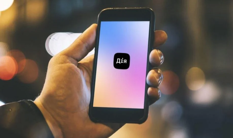 Ягідники та овочівники отримають фінансову підтримку через «Дію»