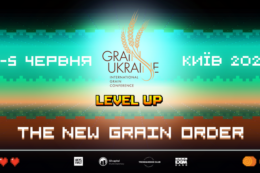 Міжнародна зернова конференція Grain Ukraine 2026 відбудеться 4–5 червня