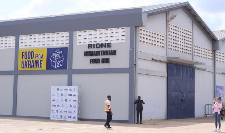 Україна відкрила у Гані перший агрохаб