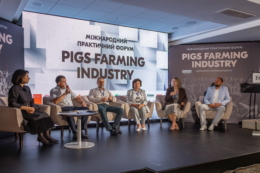 Нюанси впровадження закону про ветмедицину та благополуччя тварин ‒ на дискусійній панелі форуму Pigs Farming Industry