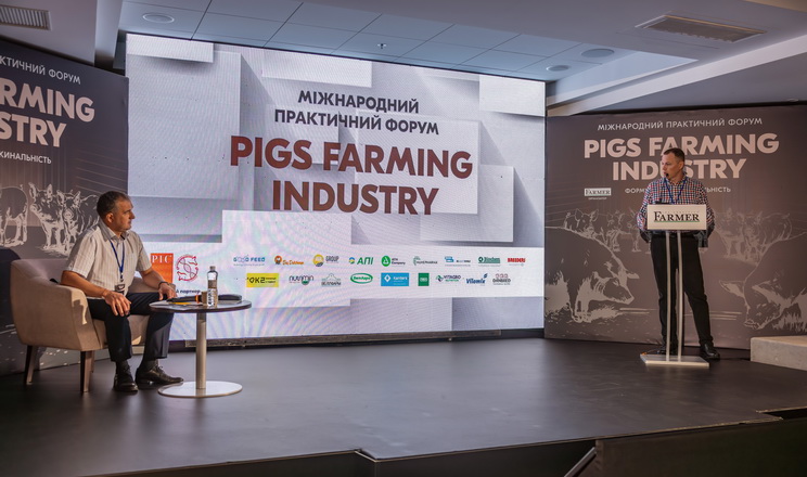 Як біобезпека рятує свиноферму, розкажуть на форумі Pigs Farming Industry