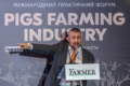 Як годівля допомагає втримати рентабельність свиногосподарства, розкажуть на форумі Pigs Farming Industry
