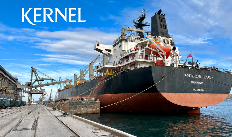 Kernel розглядає вихід із судноплавного бізнесу