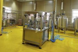 На базі сумської агрофірми відкрили цех молочної продукції