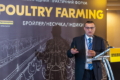 На форумі Poultry Farming йтиметься про сучасні рішення в годівлі птиці