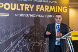 На форумі Poultry Farming йтиметься про сучасні рішення в годівлі птиці
