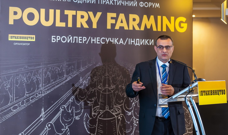 На форумі Poultry Farming йтиметься про сучасні рішення в годівлі птиці