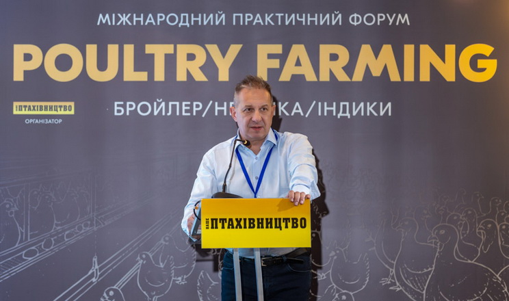 Технології сучасного птахівництва представлять на форумі Poultry Farming