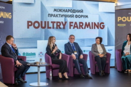Як жити за законом: на форумі Poultry Farming обговорять нові реалії  ветмедицини та благополуччя тварин для птахівників