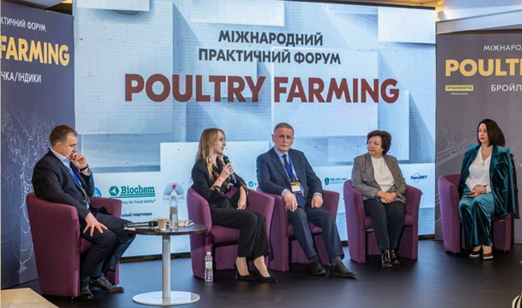 Як жити за законом: на форумі Poultry Farming обговорять нові реалії  ветмедицини та благополуччя тварин для птахівників