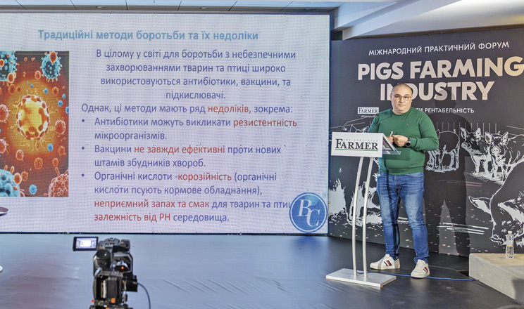 Етерифіковані органічні кислоти є дієвою альтернативою кормовим антибіотикам