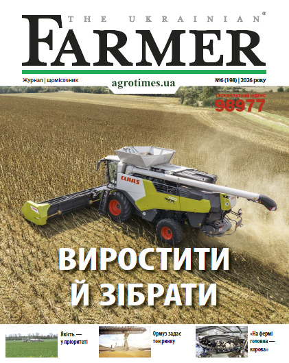 The Ukrainian Farmer