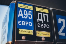 Дизель і бензин можуть подешевшати на 5-6 грн/л найближчими тижнями
