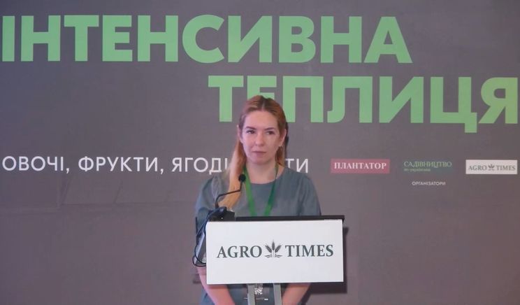 У Львові стартував масштабний захід у сфері закритого ґрунту