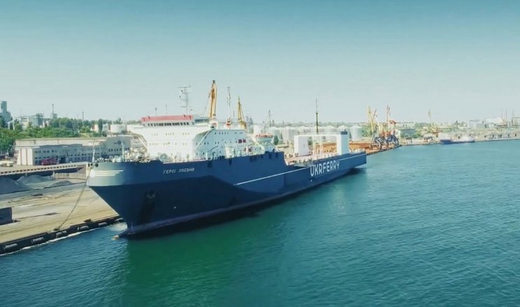 Поромний термінал у Чорноморську готують до концесії