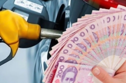 Пальне в Україні може подорожчати до 100 грн/л уже на початку серпня