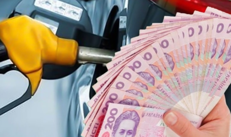 Пальне в Україні може подорожчати до 100 грн/л уже на початку серпня