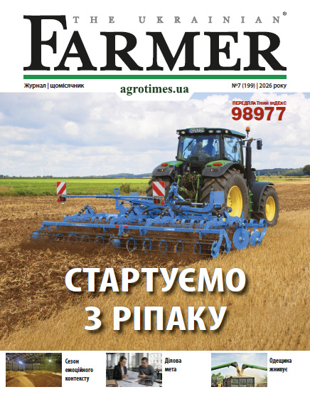 The Ukrainian Farmer