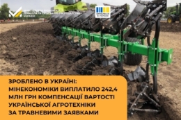 Аграрії придбали понад 1,1 тис. одиниць української сільгосптехніки&nbsp;