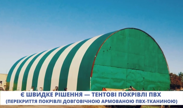 Демонтаж суттєво здорожчує ремонт покрівлі