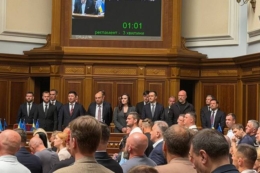 Рада затвердила новий склад уряду: Мінагрополітики очолив Тарас Висоцький