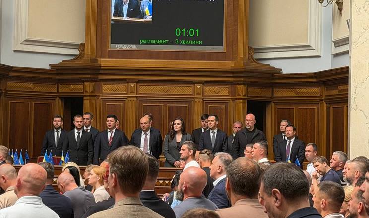 Рада затвердила новий склад уряду: Мінагрополітики очолив Тарас Висоцький