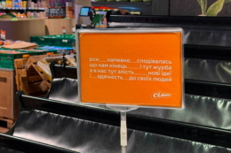 Виробники молочної продукції вважають неприйнятним компенсувати мережам збитки після атак
