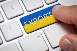 Україна за сім місяців експортувала продовольства на $14,1 млрд