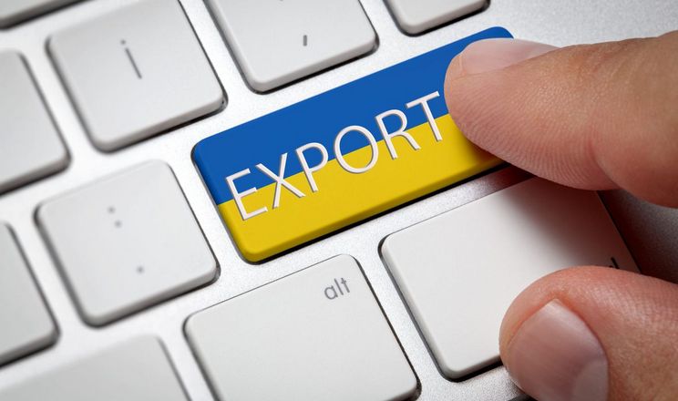 Україна за сім місяців експортувала продовольства на $14,1 млрд