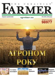 The Ukrainian Farmer