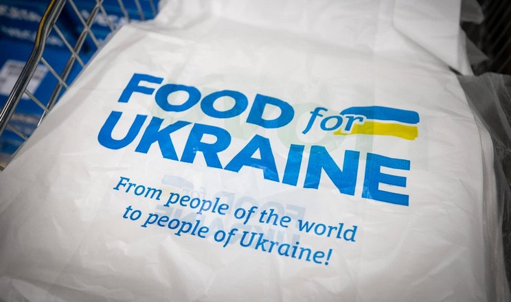 Food from Ukraine розвиватиме комплексну модель співпраці
