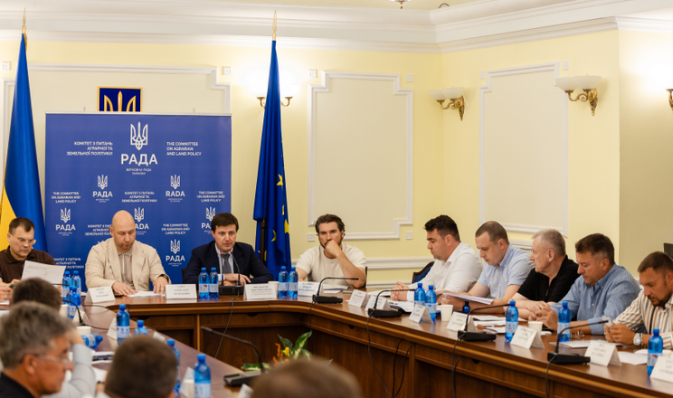 Аграрний комітет підтримав доопрацьований законопроєкт про стимулювання економічного розвитку галузі рибного господарства