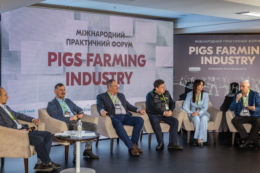 Відкрито реєстрацію на Міжнародний форум Pigs Farming Industry