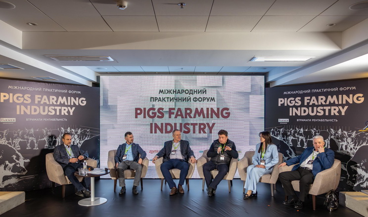 Роль генетики на ефективній свинофермі обговорюватимуть на форумі Pigs Farming Industry