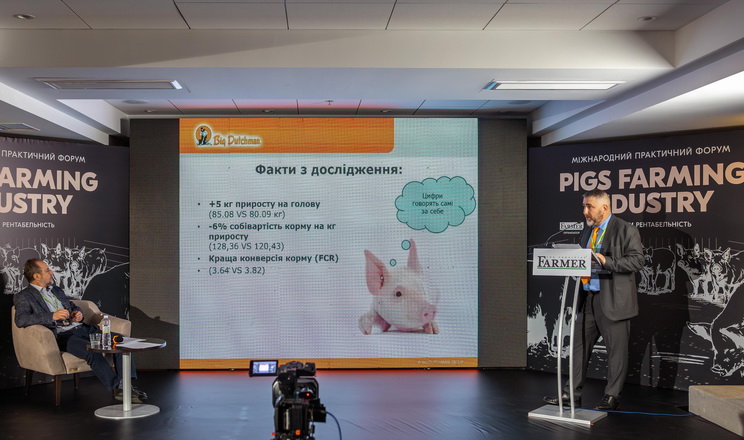 Про благополуччя свиней в ЄС і Україні йтиметься на форумі Pigs Farming Industry