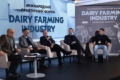 Реєстрацію на Міжнародний форум Dairy Farming Industry відкрито